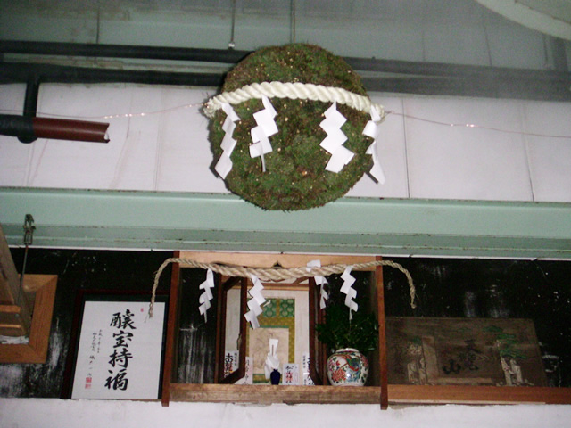 酒林