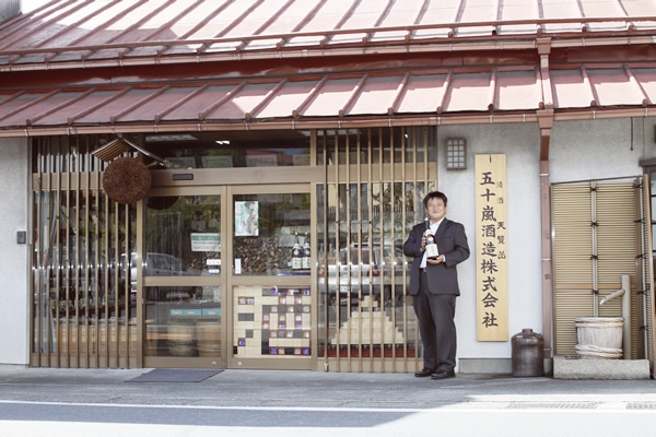 店舗正面